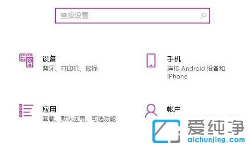 win10的热点在哪里开启