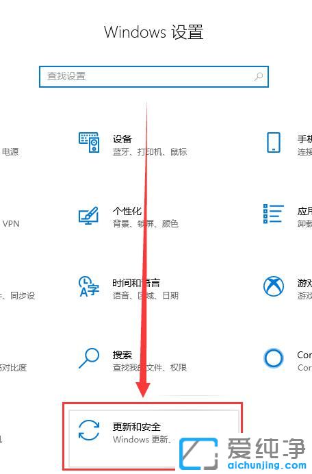 win10系统更新后电脑特别卡