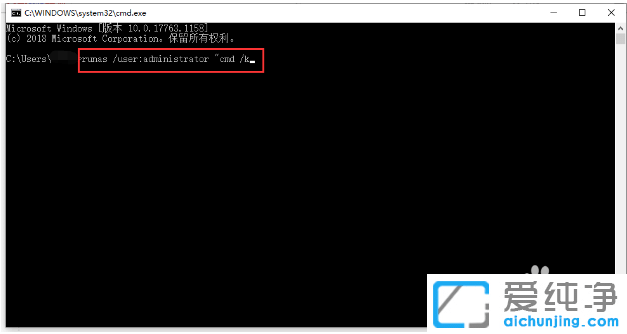 win10纯净版系统无法访问D盘为什么