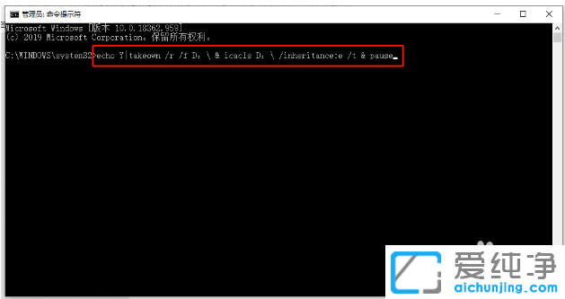 win10纯净版系统无法访问D盘为什么