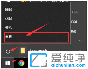 win10纯净版系统无法访问D盘为什么