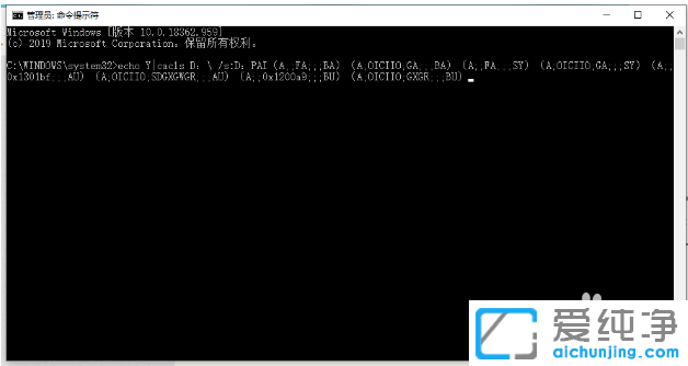 win10纯净版系统无法访问D盘为什么