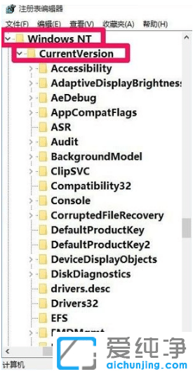 怎么设置让win10纯净版阻止电脑弹窗广告