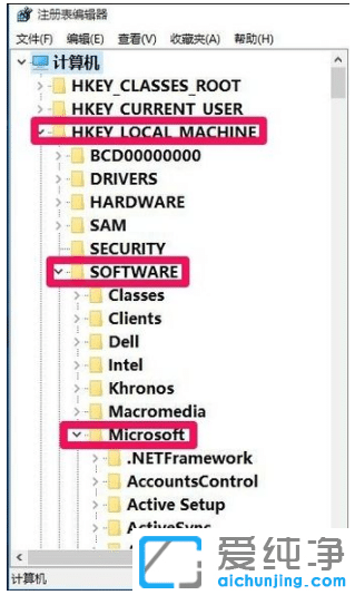 怎么设置让win10纯净版阻止电脑弹窗广告