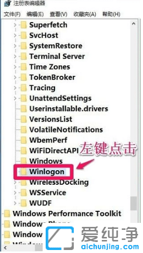 怎么设置让win10纯净版阻止电脑弹窗广告
