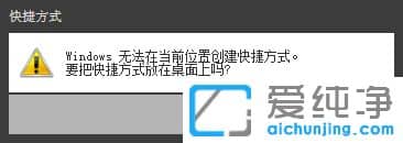 win7没有宽带连接怎么创建？