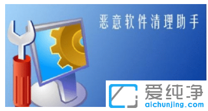 细数好用win10纯净版系统广告拦截软件有哪些