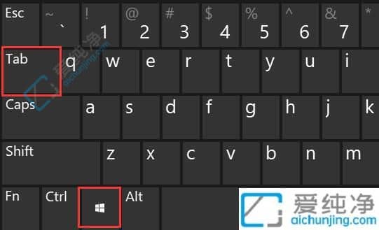 Win11快速切换桌面技巧：让你轻松管理多个工作环境