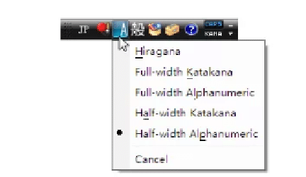 Win7电脑日语输入法怎么打字?