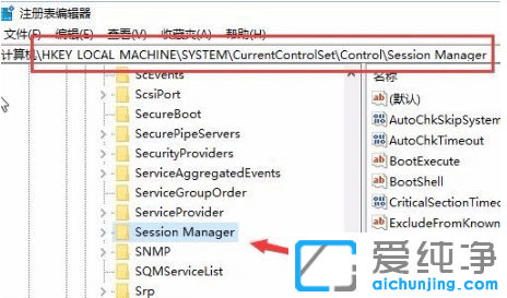 如此设置取消win10纯净版系统每次开机检测硬盘
