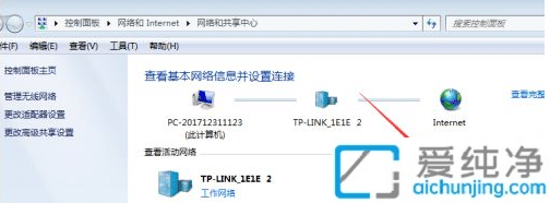 win7系统如何修改ip地址_怎么更改win7的ip地址