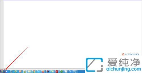 win7的系统索引设定在哪里_电脑索引在哪里关闭