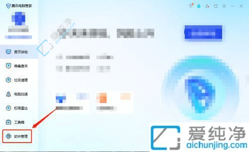 Win11电脑上没有浏览器怎么下载？无浏览器情况下获取浏览器的简易指南