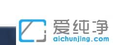 Win7系统realtek高清晰音频管理器怎么隐藏