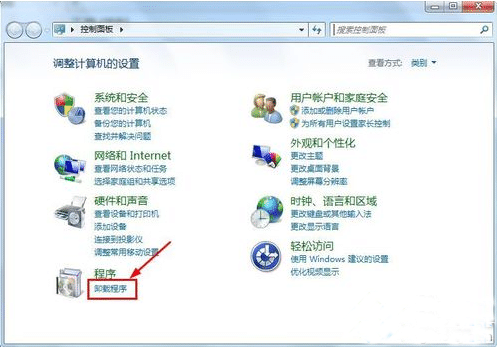 win7系统下载itunes不能用怎么办?