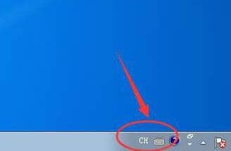 windows7语言栏不见了怎么调出来