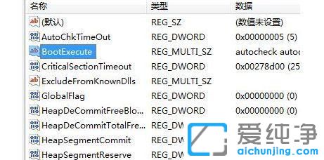 Win7开机时怎么跳过硬盘自检？