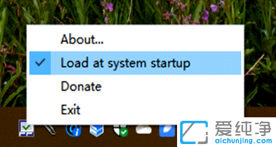win10纯净版笔记本触摸板防误触小技巧