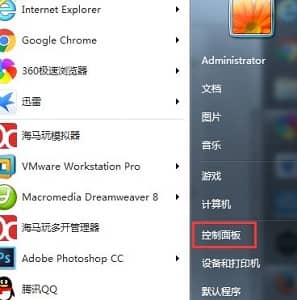 win7如何更改息屏时间_win7如何设置屏幕休眠时间