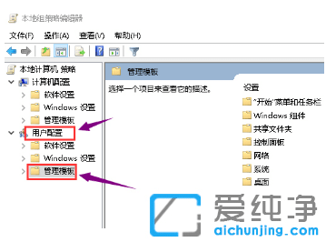 帮你解决win10纯净版系统显卡驱动安装失败
