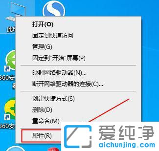 win10老是更新失败怎么解决
