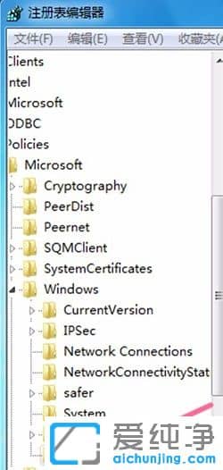 win7纯净版关闭升级Win10弹窗提醒