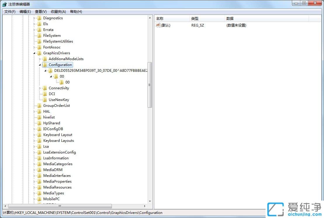 win7玩游戏不能全屏怎么设置