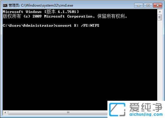 win7文件夹属性没有安全这一选项