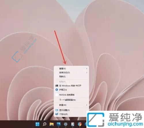 如何在Win11中将桌面右键菜单还原为老版本？让您快速调整操作习惯