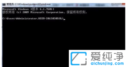 win10纯净版密码已过期无法进入怎么修复