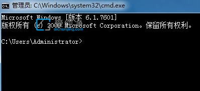 win7怎么查看端口被哪个进程占用_win7如何查看端口是否被占用