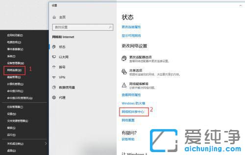 win10网络里面看不到其他电脑怎么办？