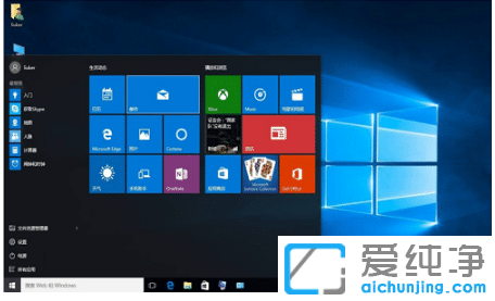 3种方法修复win10纯净版启动盘引导丢失