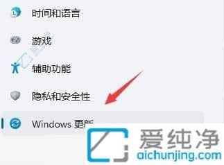 解决Windows11共享打印机提示0x0000709错误的方法与步骤详解