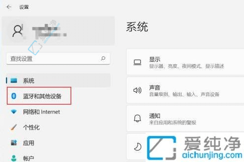 Win11如何连接打印机？详细教程带您轻松配置打印设备
