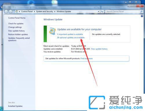 win7系统怎么把英文调成中文