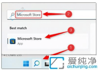 win11怎么设置桌面动态壁纸-如何在Win11上设置动态壁纸