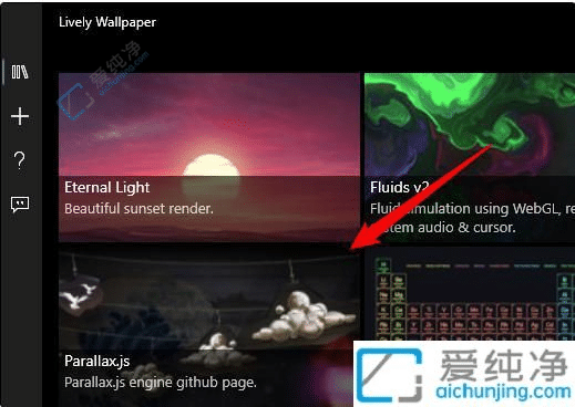 win11怎么设置桌面动态壁纸-如何在Win11上设置动态壁纸