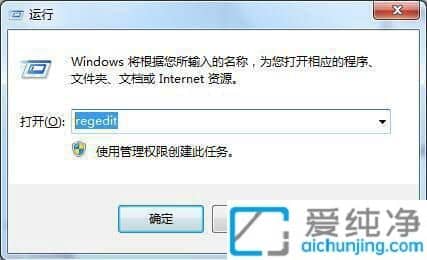 win7设置了屏幕保护怎么不管用_win7屏保设置不起作用怎么办