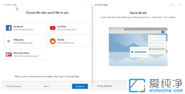 win10纯净版系统固定Edge到任务栏