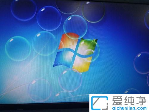 win7系统怎样设置电脑锁屏时间