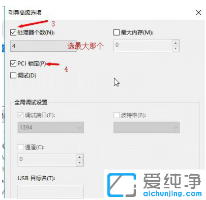 win10纯净版系统越更新越卡怎么提升速度