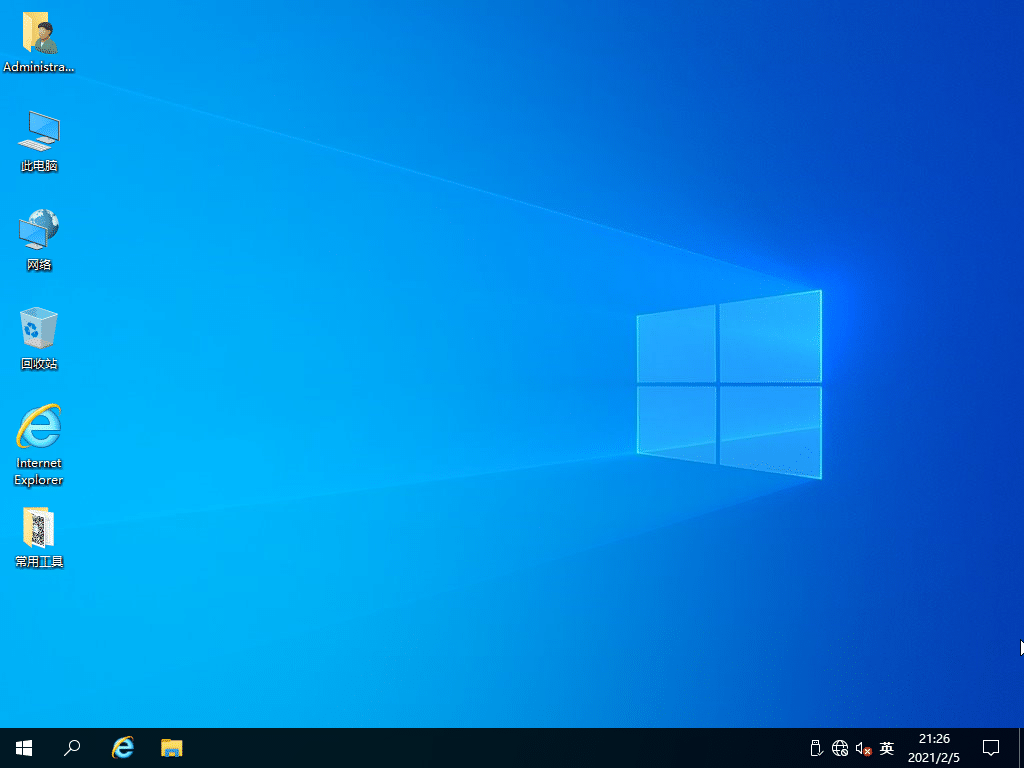 win10专业版64位原版纯净系统下载安装步骤