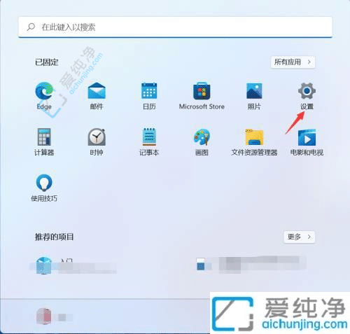 Win11电脑WiFi分享手机上网全攻略：轻松实现网络共享