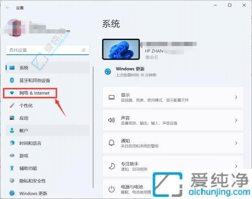 Win11电脑WiFi分享手机上网全攻略：轻松实现网络共享