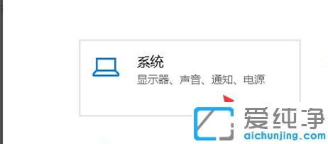 win10系统c盘怎么清理到最干净