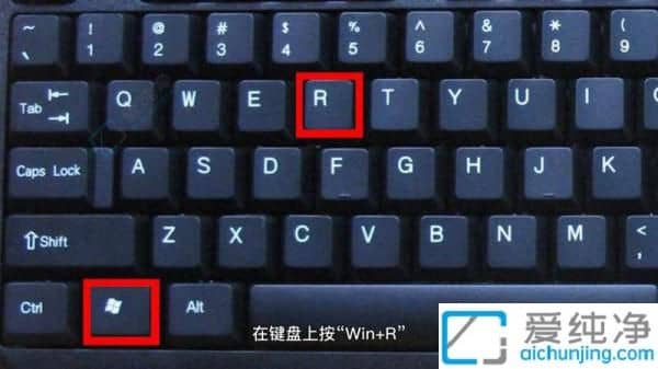 win11系统如何轻松关闭自动更新：控制自动更新