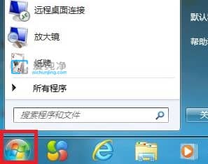 win7如何修改电脑开机密码_win7系统如何设置开机密码