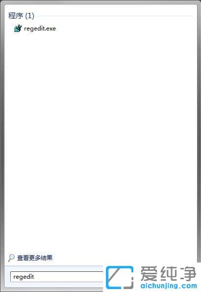 Win7电脑复制文件提示磁盘被写保护怎么办？
