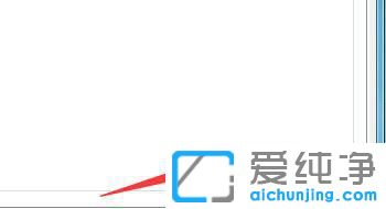 Win7系统如何卸载蓝牙驱动程序